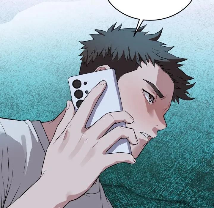 错位的星辰第31話