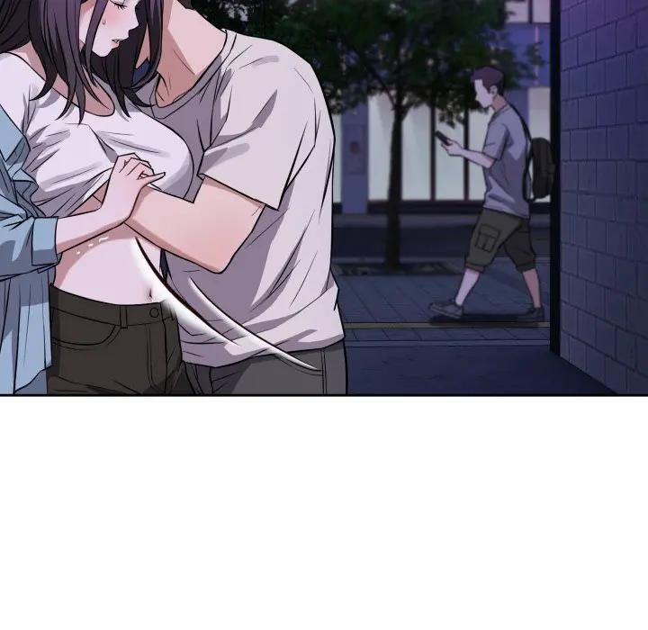 错位的星辰第31話