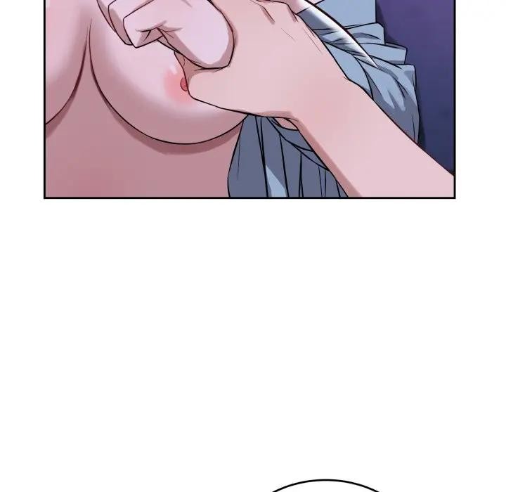 错位的星辰第32話