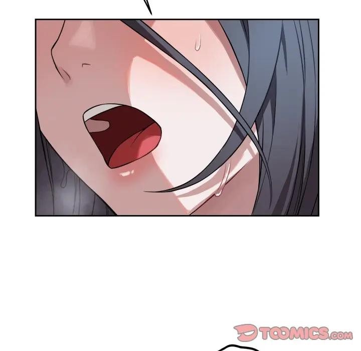 错位的星辰第32話