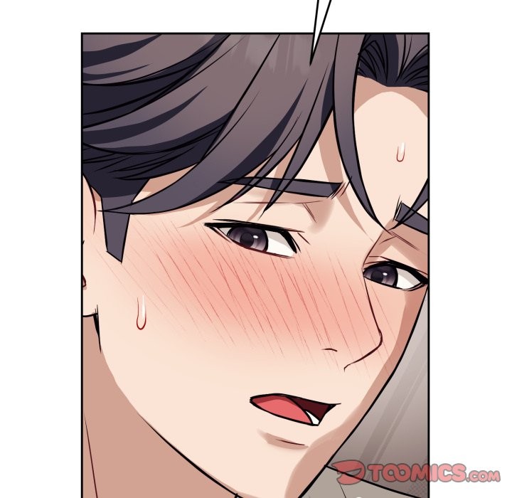 错位的星辰第35話