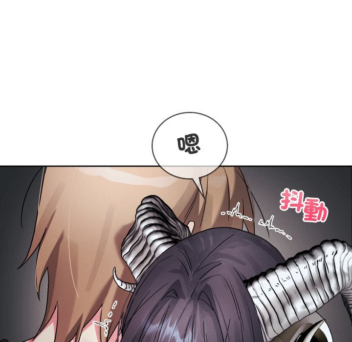 分身使我无限变强第33話