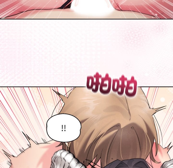 分身使我无限变强第33話