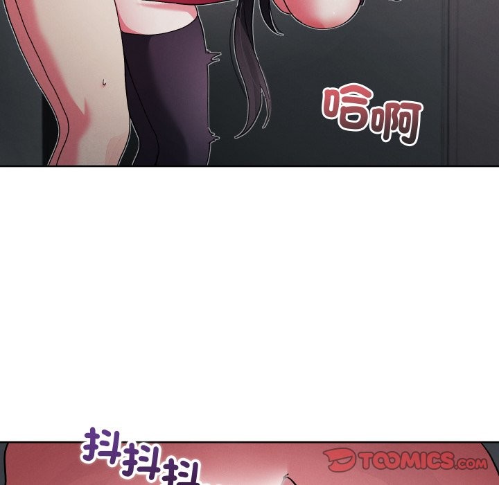 分身使我无限变强第33話