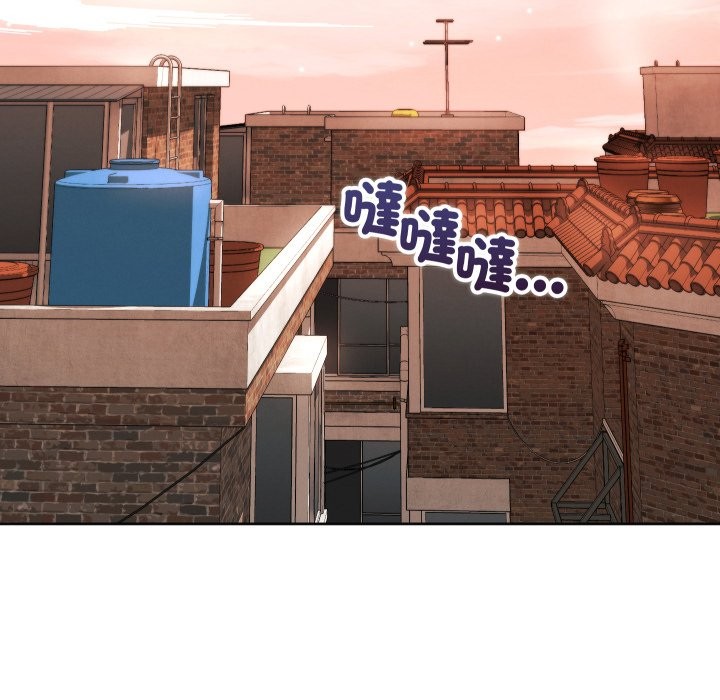 分身使我无限变强第33話