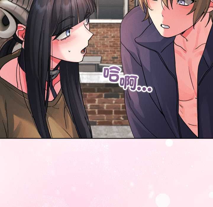 分身使我无限变强第33話