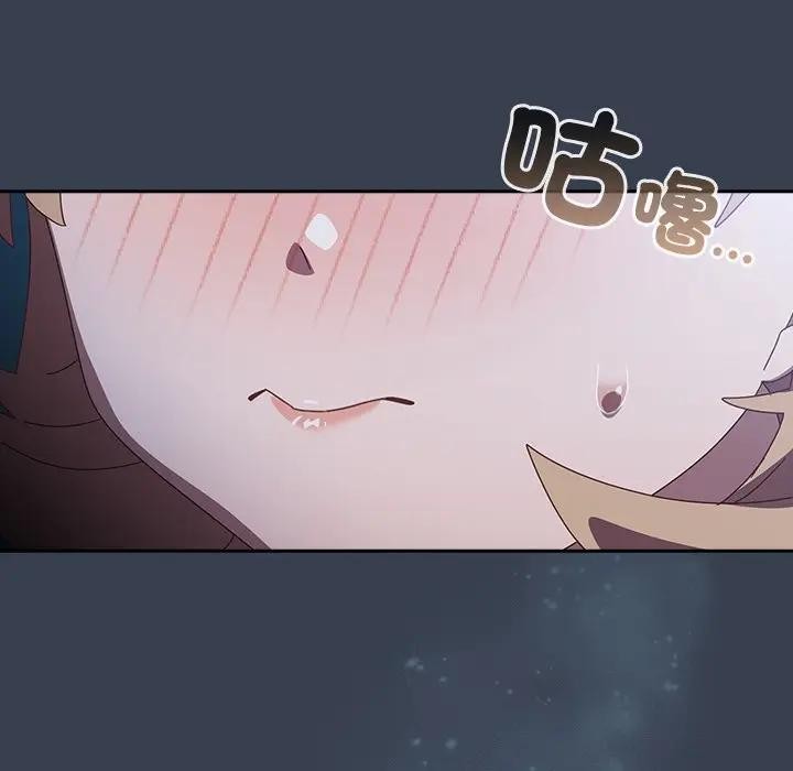 与众不同的兄妹第31話