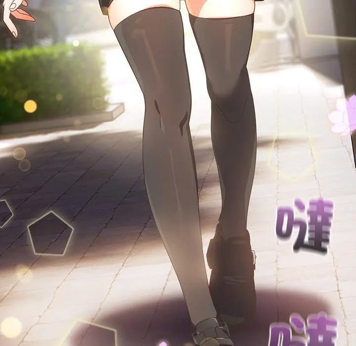 与众不同的兄妹第34話