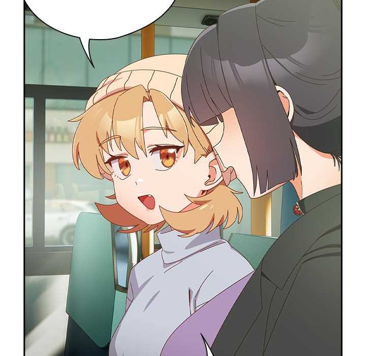 与众不同的兄妹第35話