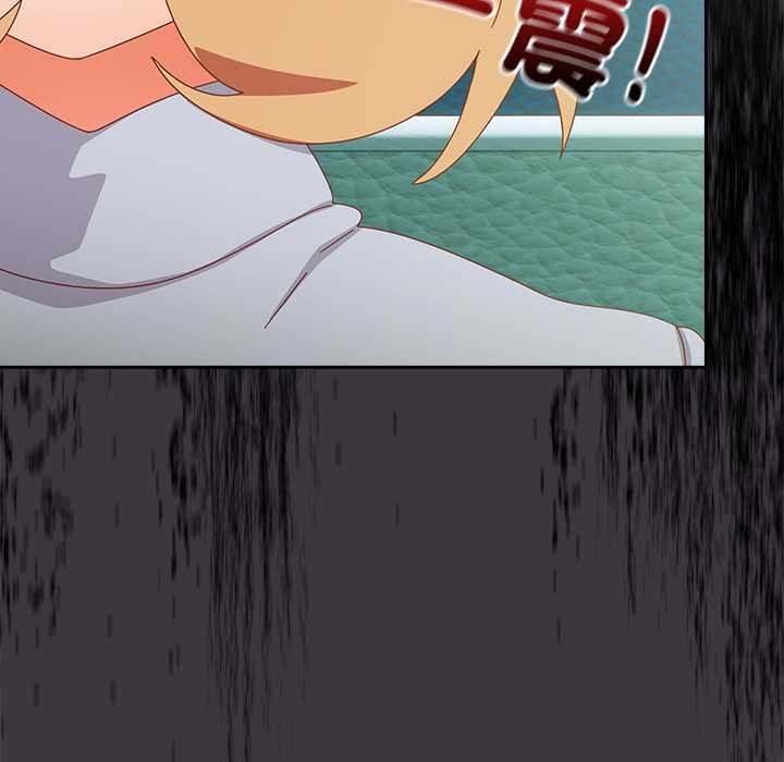 与众不同的兄妹第35話