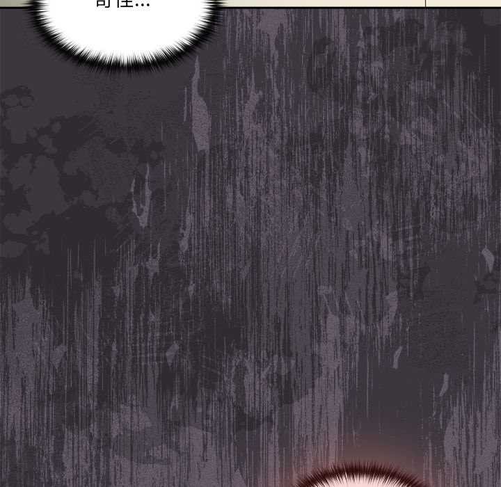 与众不同的兄妹第35話