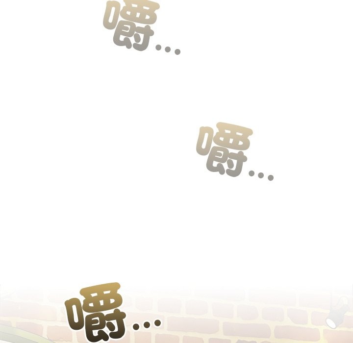 与众不同的兄妹第36話