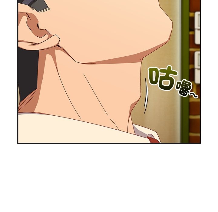 与众不同的兄妹第36話