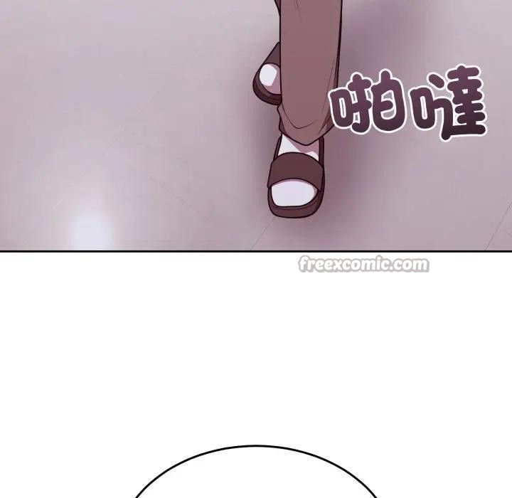 难言之秘第34話