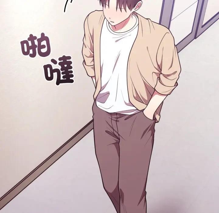 难言之秘第34話