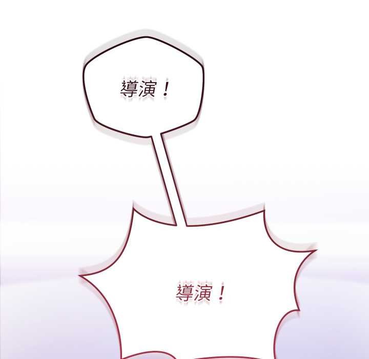 难言之秘第35話