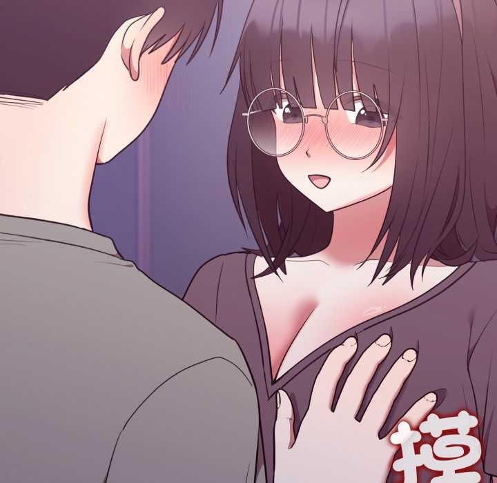 难言之秘第35話