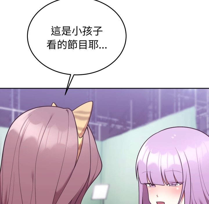 难言之秘第36話