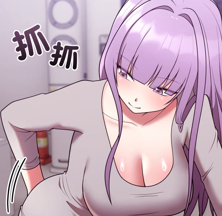 难言之秘第36話