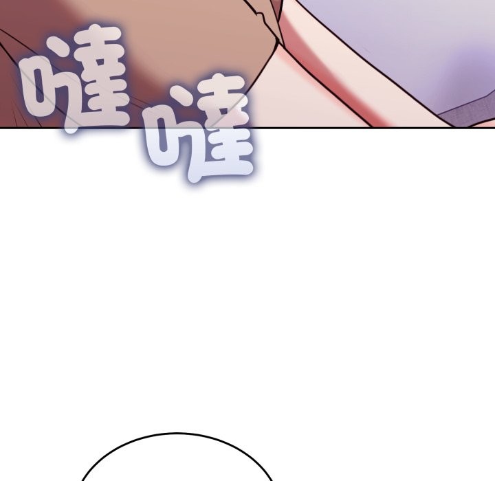 难言之秘第36話