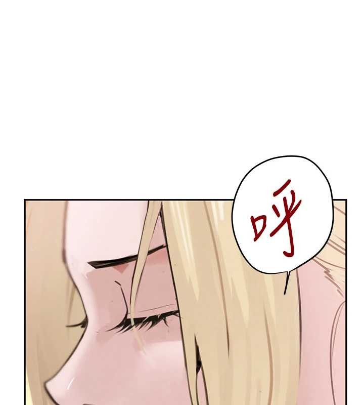 黑道千金最終話-重生混混的性福新生活