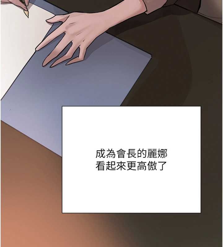 黑道千金最終話-重生混混的性福新生活