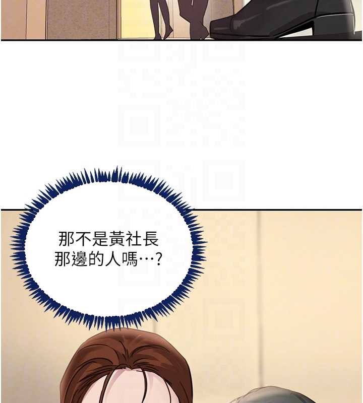 黑道千金最終話-重生混混的性福新生活