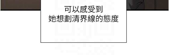 黑道千金最終話-重生混混的性福新生活