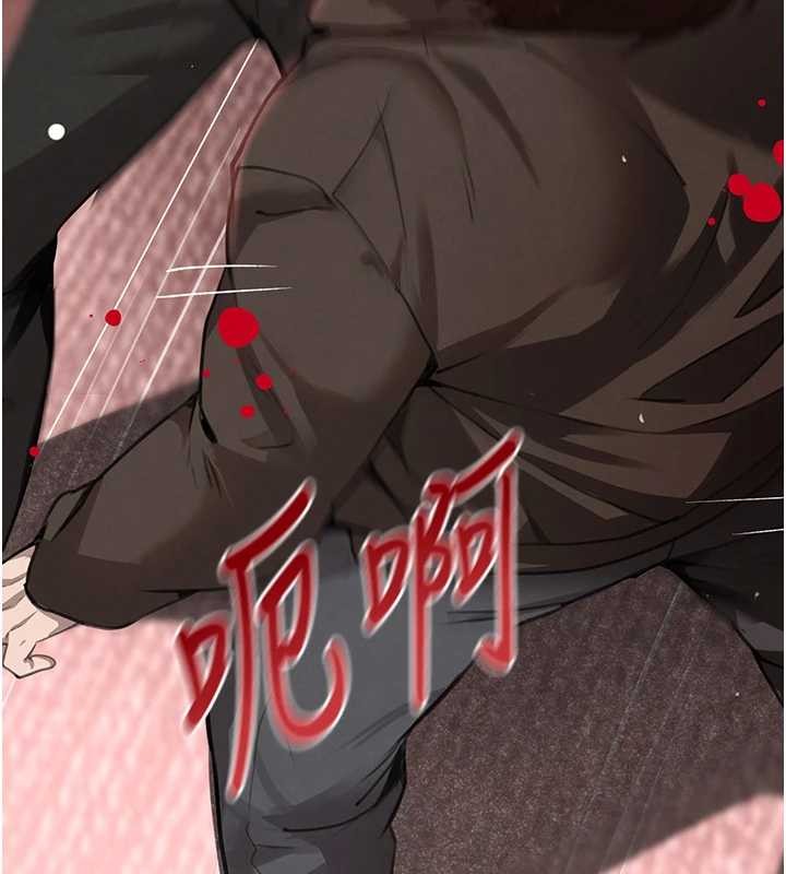 黑道千金最終話-重生混混的性福新生活