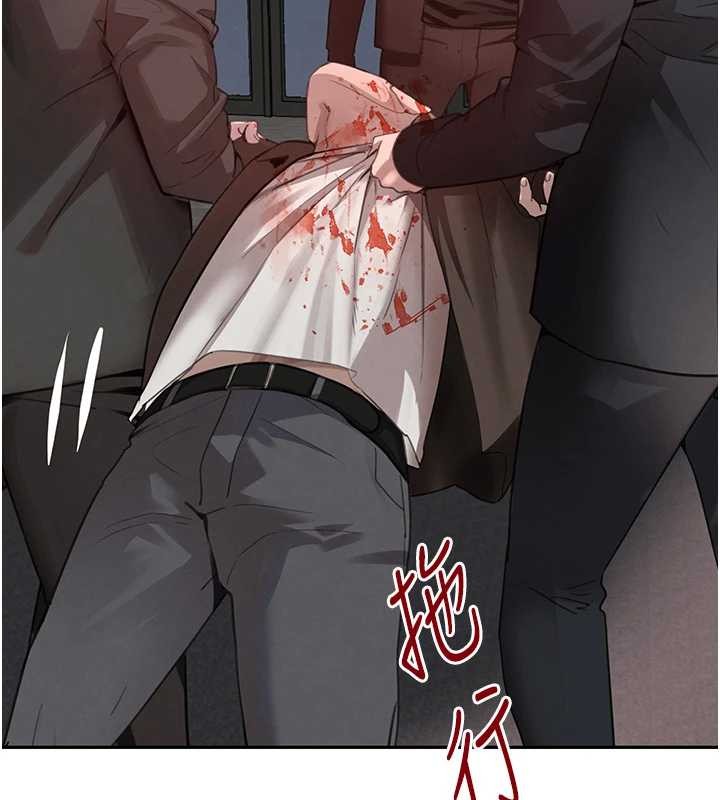 黑道千金最終話-重生混混的性福新生活