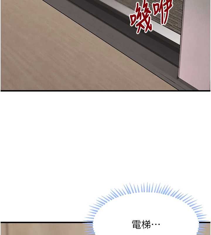 黑道千金最終話-重生混混的性福新生活