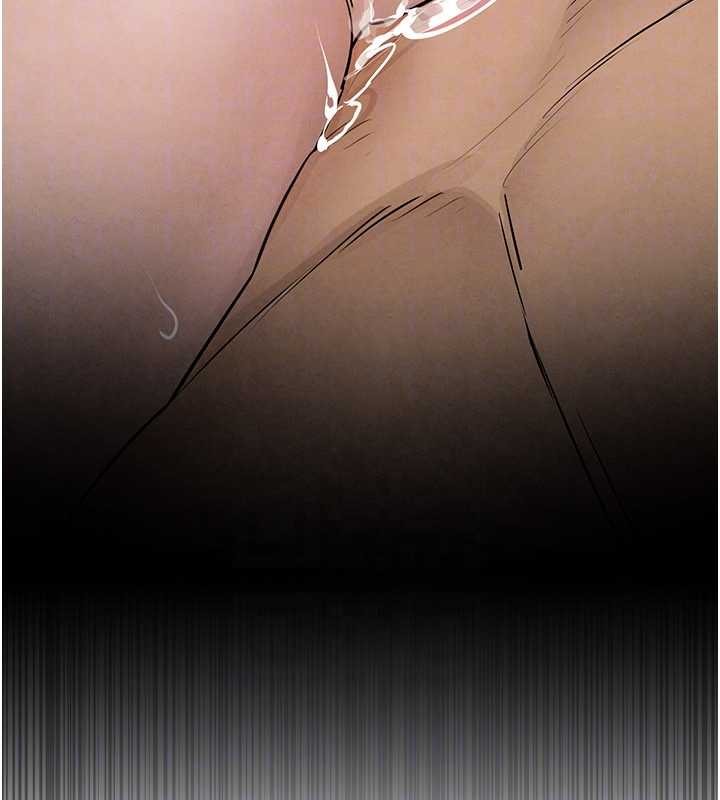 慾海交锋第82話-即將失控的性慾