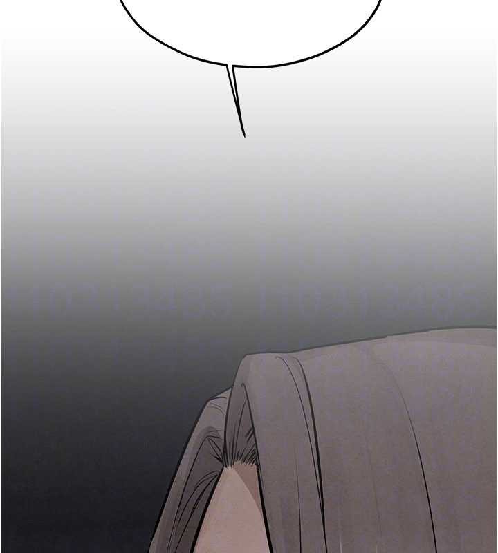 慾海交锋第82話-即將失控的性慾