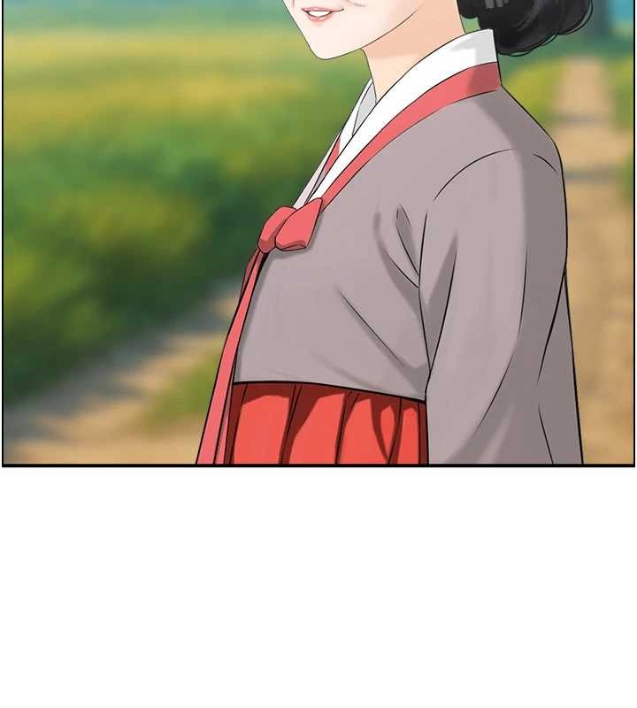 情慾宝鑑第22話-牛郎店的由來