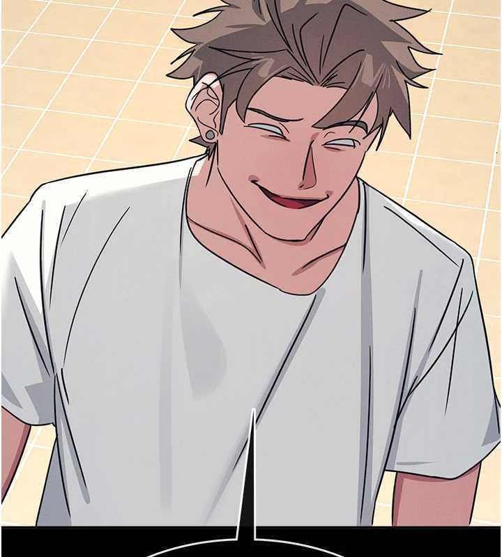 羞耻课堂第27話-老師不能沒有肉棒