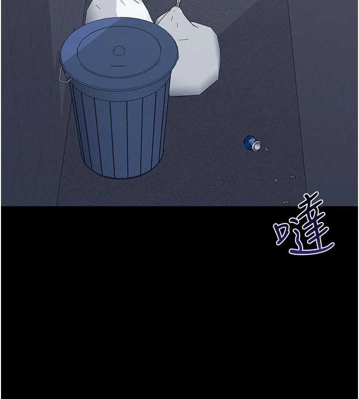 羞耻课堂第27話-老師不能沒有肉棒