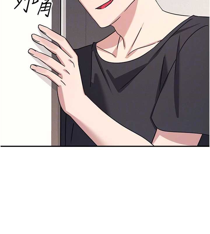 羞耻课堂第27話-老師不能沒有肉棒