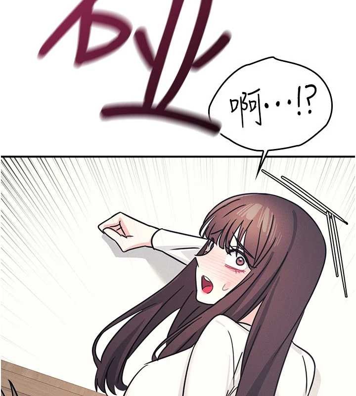 羞耻课堂第27話-老師不能沒有肉棒