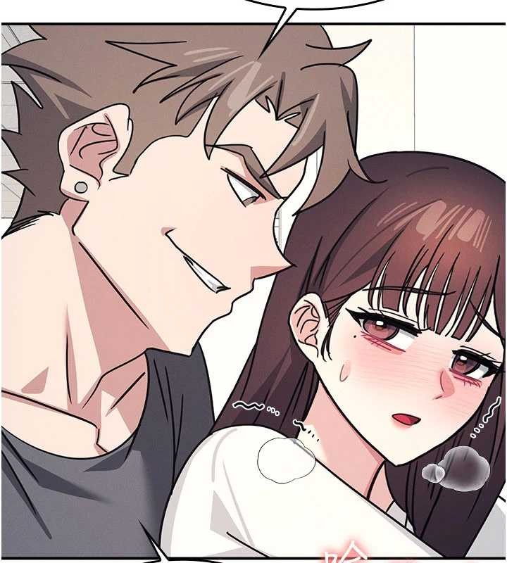 羞耻课堂第27話-老師不能沒有肉棒