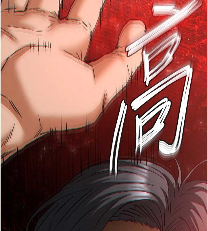 末日鵰堡第68話-成為唯一的倖存者