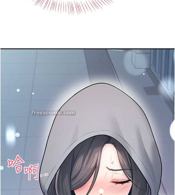 飞机杯女神连线中第52話-人家已經忍很久了