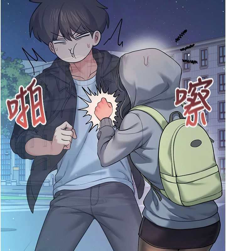 飞机杯女神连线中第52話-人家已經忍很久了