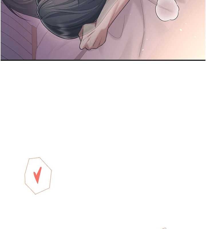 飞机杯女神连线中第52話-人家已經忍很久了