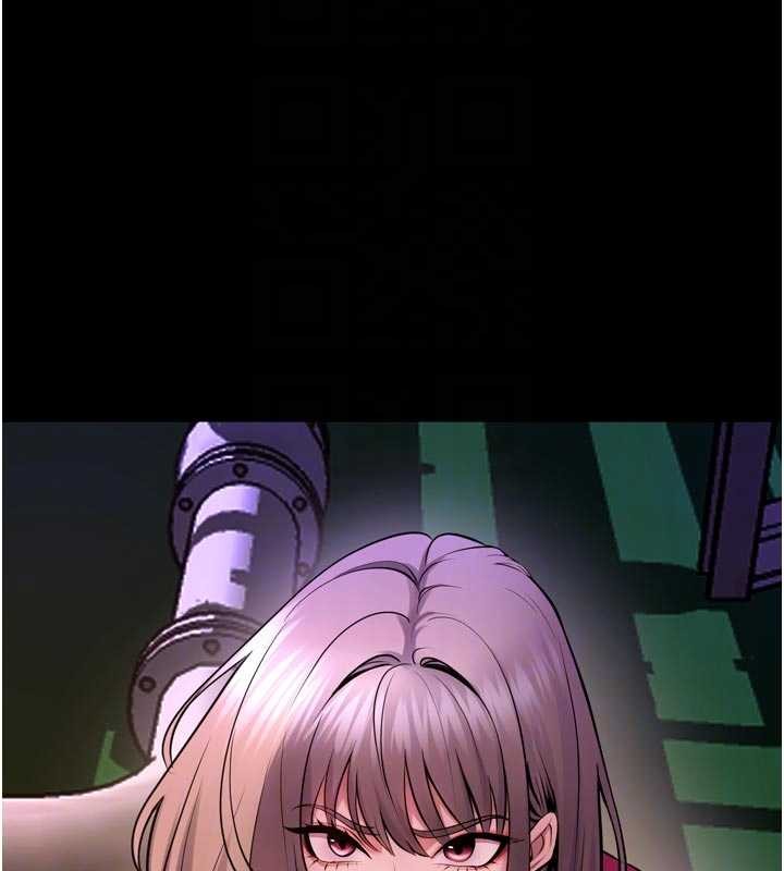 狱火重生第57話-我要讓你付出代價