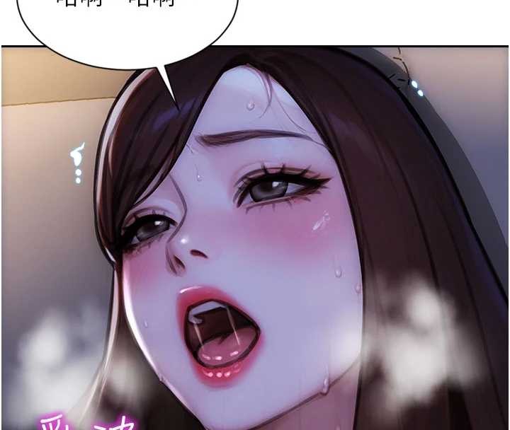 单身即纵慾第41話-欲求不滿的人妻