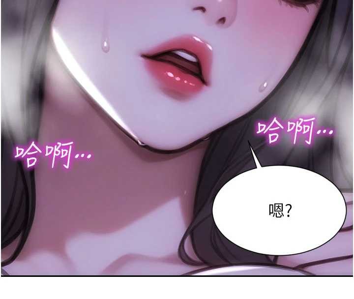 单身即纵慾第41話-欲求不滿的人妻