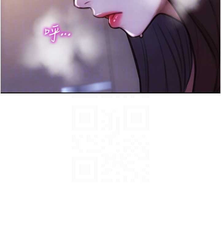 单身即纵慾第41話-欲求不滿的人妻