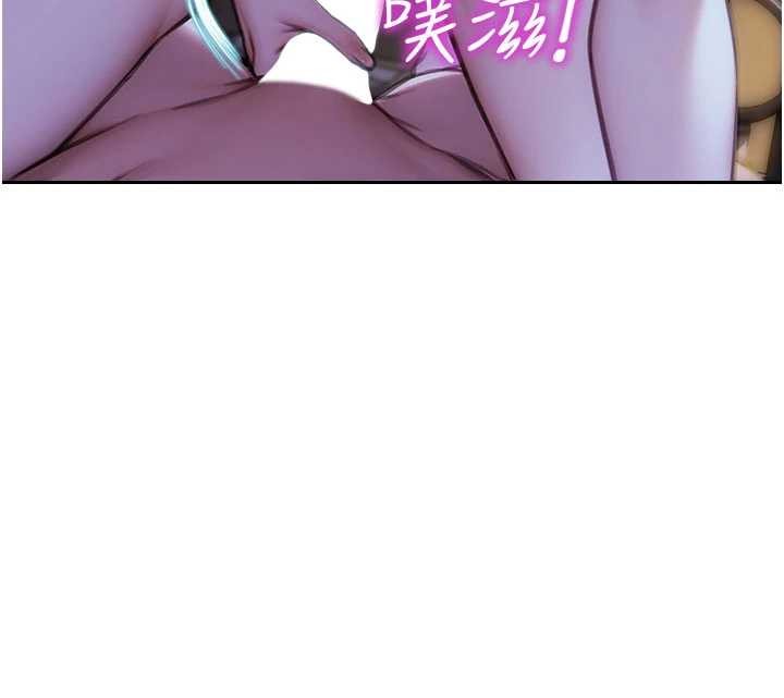 单身即纵慾第41話-欲求不滿的人妻