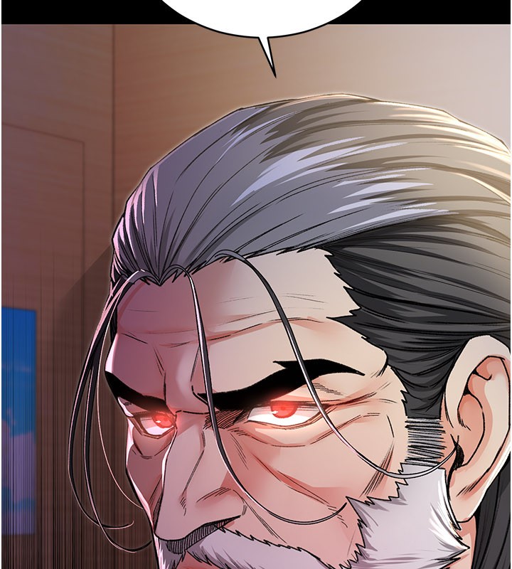 不纯吸血鬼第1话-吸精气的吸血鬼