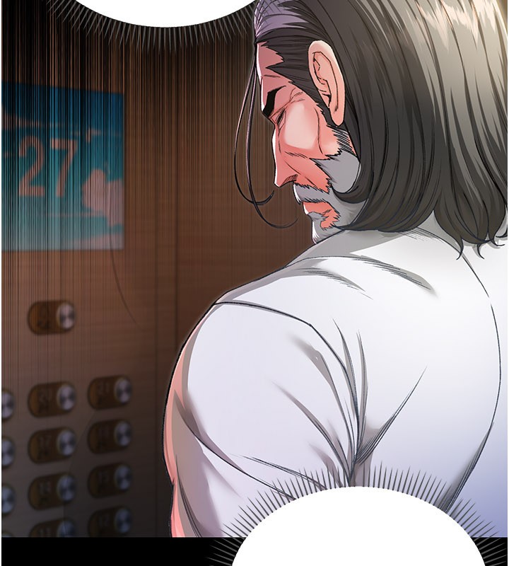 不纯吸血鬼第1话-吸精气的吸血鬼